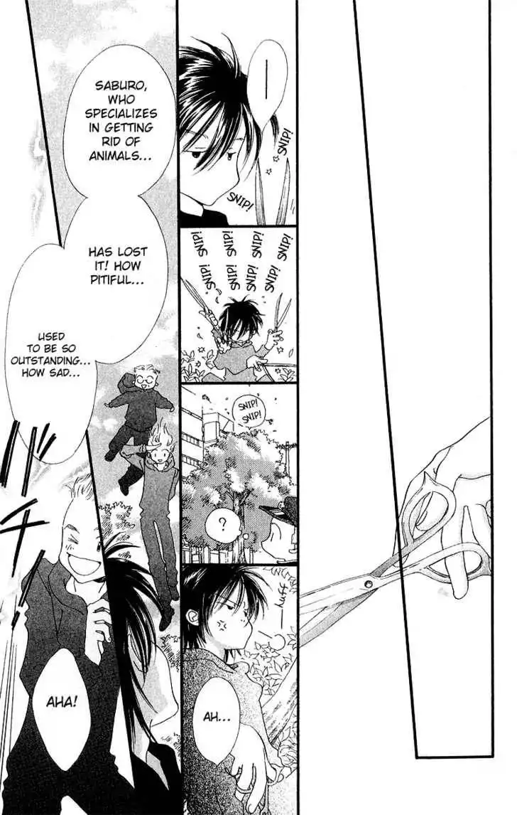 Mahou wo Shinjirukai? Chapter 3 16